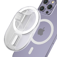 Magnetic Phone Bracket