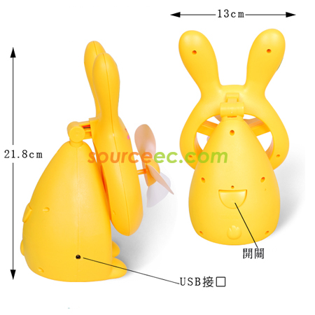 Customization Easter Gift USB Rabbit fan Promotional Products