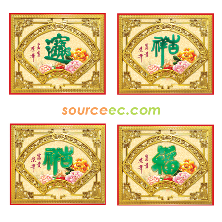 Customization Wall Calendar Promotional Products