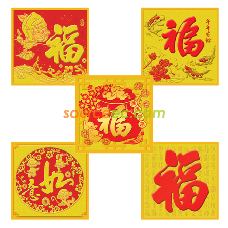 Customization Wall Calendar Promotional Products