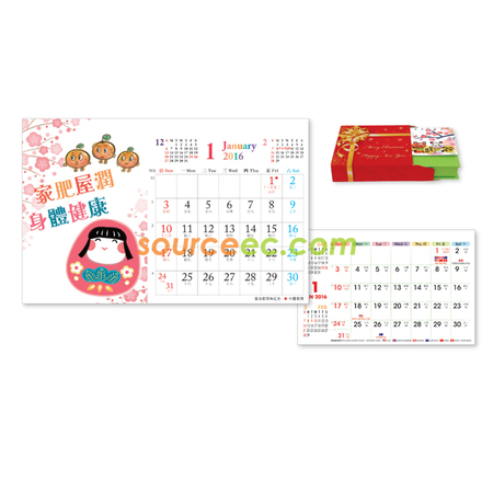 Customization Table Calendar Promotional Products