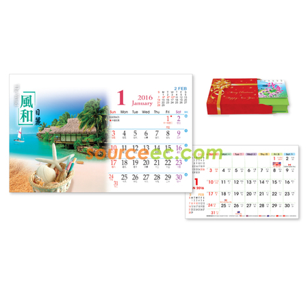 Customization Table Calendar Promotional Products