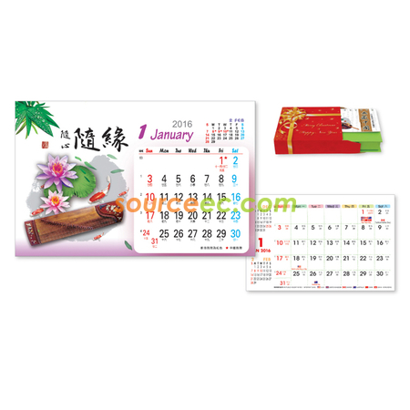 Customization Table Calendar Promotional Products