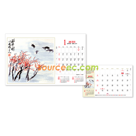 Customization Table Calendar Promotional Products