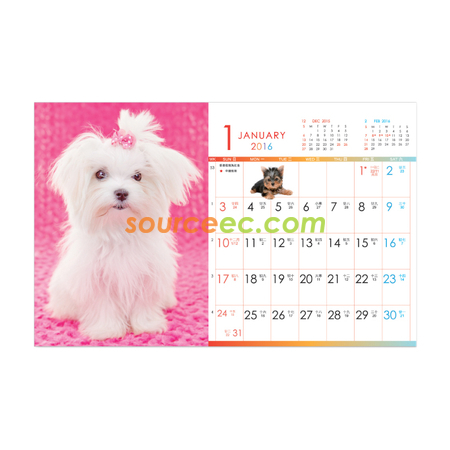 Customization Table Calendar Promotional Products