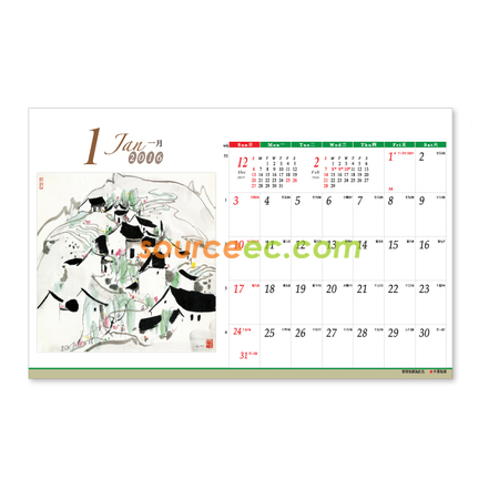 Customization Table Calendar Promotional Products