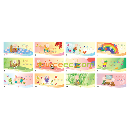 Customization Table Calendar Promotional Products
