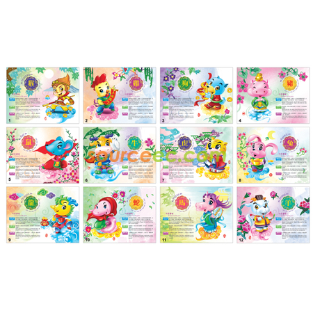 Customization Table Calendar Promotional Products