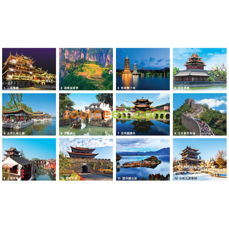 Customization Table Calendar Promotional Products