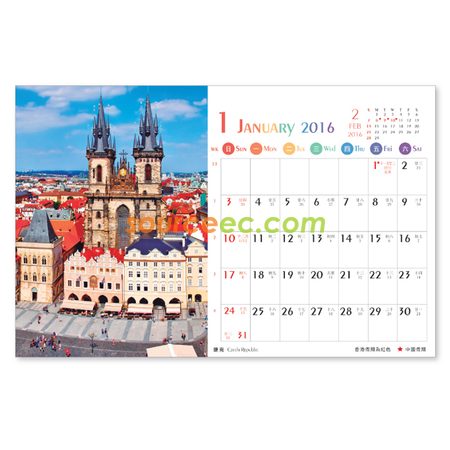 Customization Table Calendar Promotional Products