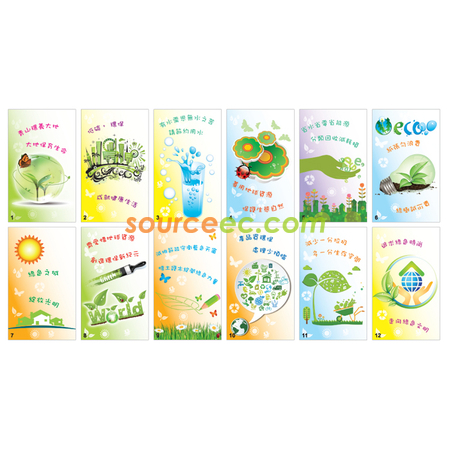 Customization Table Calendar Promotional Products