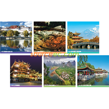 Customization Wall Calendar Promotional Products