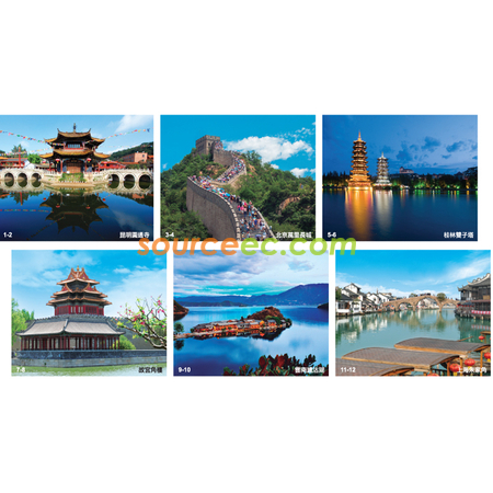Customization Wall Calendar Promotional Products