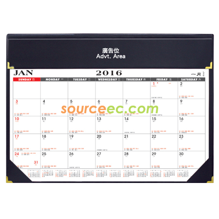 Customization Table Calendar Promotional Products