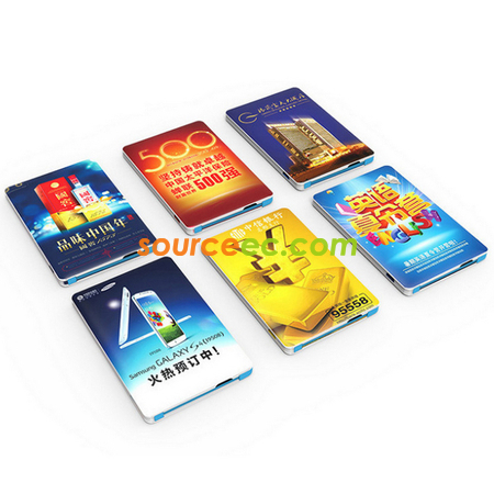 Customization Mobile Power Supply Promotional Products