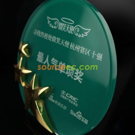 Customization Crystal Trophy Promotional Products