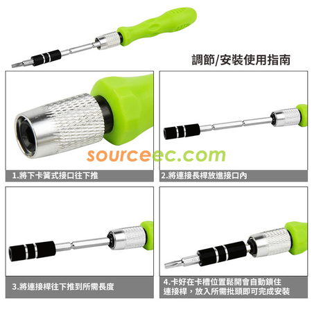 Customization Multi-functional Tool Set Promotional Products
