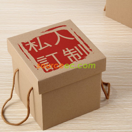 Customization Customize Gift Box Promotional Products