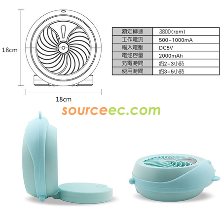 Customization Desktop USB Water Spray Fan Promotional Products