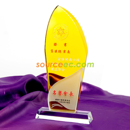 Customization Crystal Trophy Promotional Products