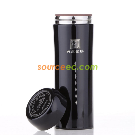 Customization 350ML Insulation Cup Promotional Products