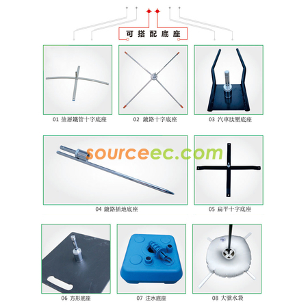 Customization Outdoor Promotional Flag Banner Promotional Products