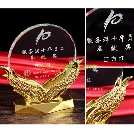Customization Metal Crystal Trophy Promotional Products