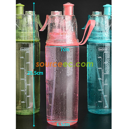 Customization 600ML Sport Bottle Promotional Products