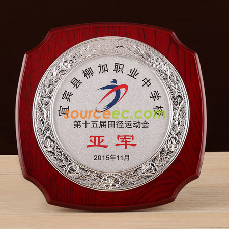 Customization Wooden Plate Promotional Products
