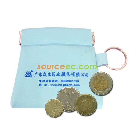 Customization Premium Wallet Keychain   Promotional Products