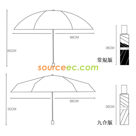 Customization Gold Deer Folding Umbrella Promotional Products
