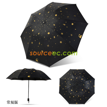 Customization Gold Deer Folding Umbrella Promotional Products
