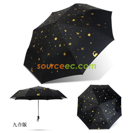 Customization Gold Deer Folding Umbrella Promotional Products
