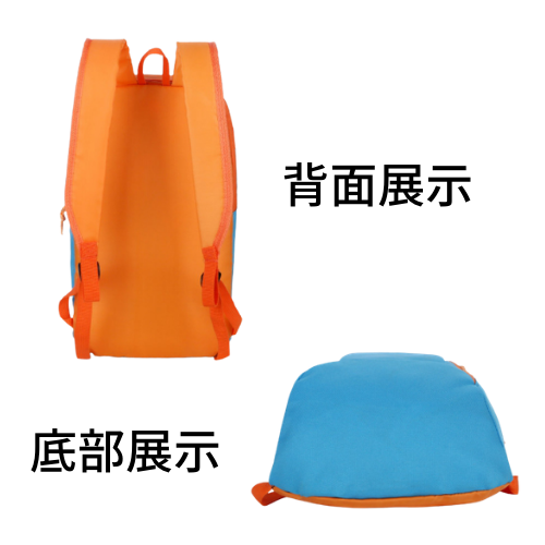 Customization Backpack Promotional Products