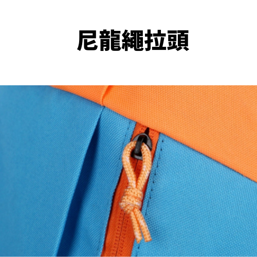 Customization Backpack Promotional Products