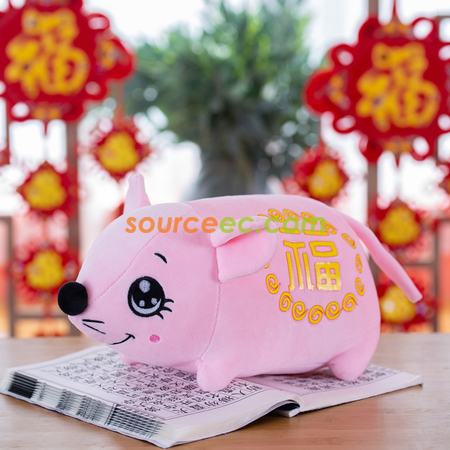 Customization Mouse Doll Promotional Products