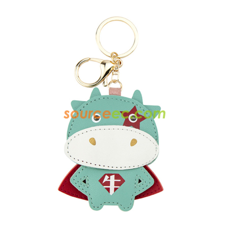 Customization PU Keychain Promotional Products