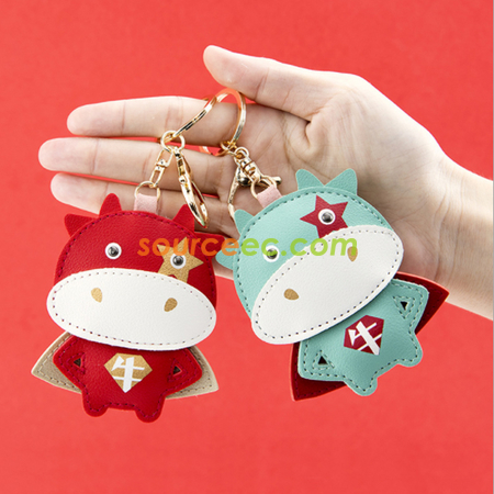 Customization PU Keychain Promotional Products