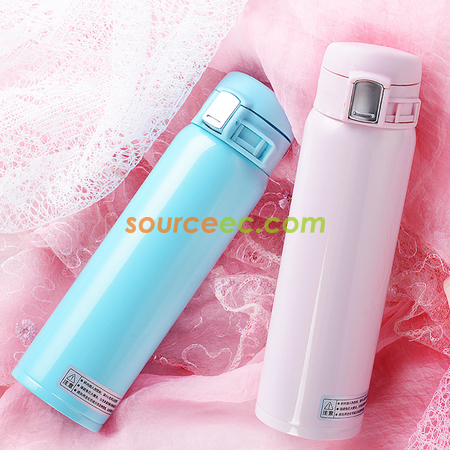 Customization 450ML Thermal Mug Promotional Products