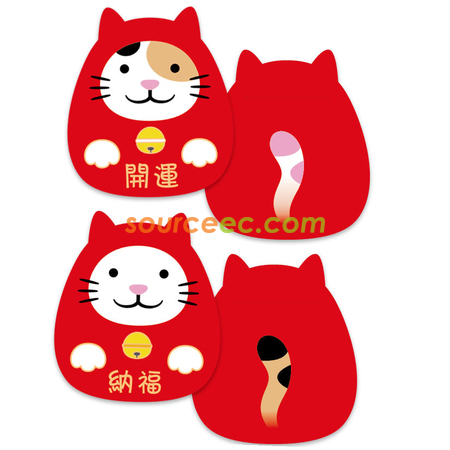 Customization Lucky Cat Red Packet Promotional Products