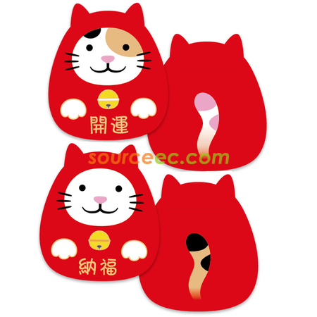 Customization Lucky Cat Red Packet Promotional Products