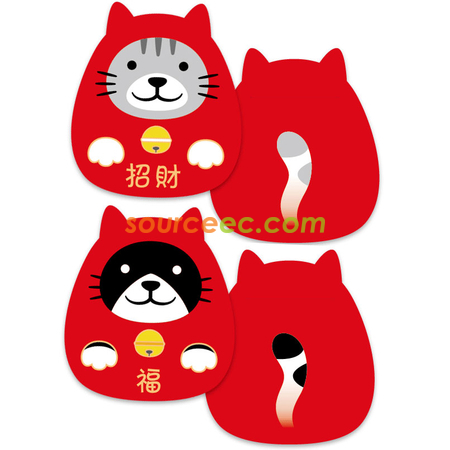 Customization Lucky Cat Red Packet Promotional Products