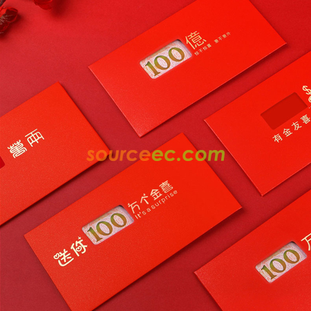 Customization Red Pocket Promotional Products