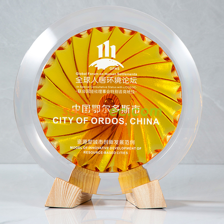 Customization Round Glazed Trophy Promotional Products