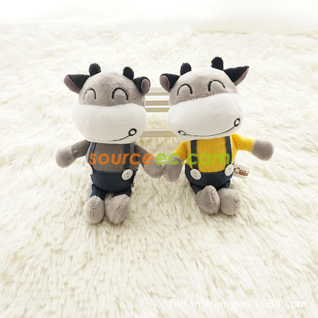 Customization Calf keychain Promotional Products