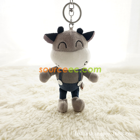 Customization Calf keychain Promotional Products