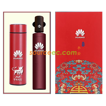 Customization Intelligence Hobo Cup Rain Umbrella Suit Promotional Products