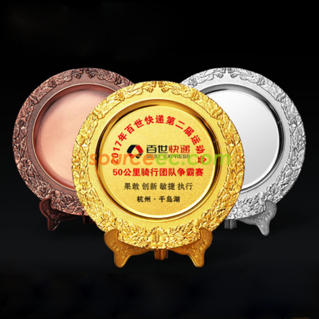 Customization Silver Plate Promotional Products