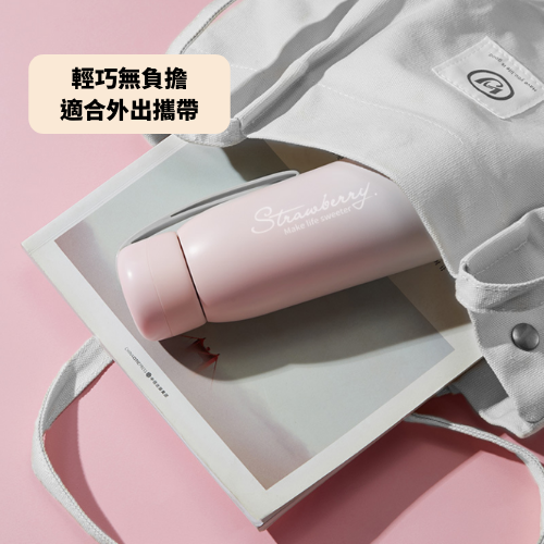 Customization 304 color changing vacuum mug Promotional Products