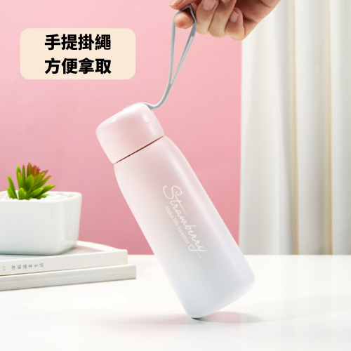 Customization 304 color changing vacuum mug Promotional Products